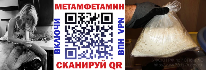 Amphetamine VHQ  Электроугли 