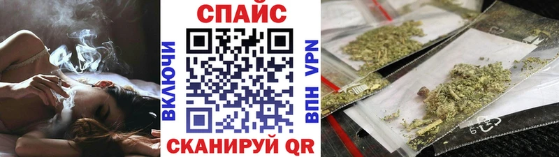 БУТИРАТ оксибутират Электроугли