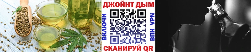 где купить наркотик  Электроугли  Cannafood марихуана 
