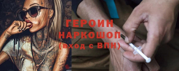 синтетический гашиш Коряжма