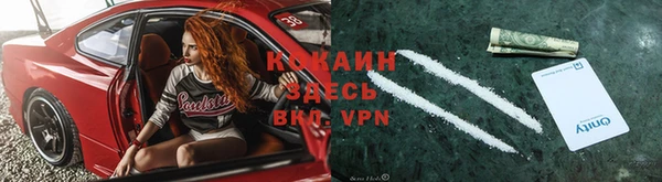 бутират Козловка