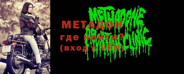 синтетический гашиш Коряжма