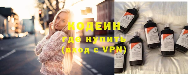 каннабис Кодинск