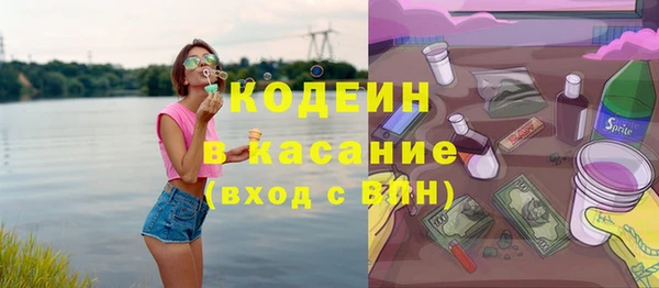 синтетический гашиш Коряжма