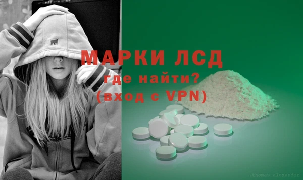 синтетический гашиш Коряжма