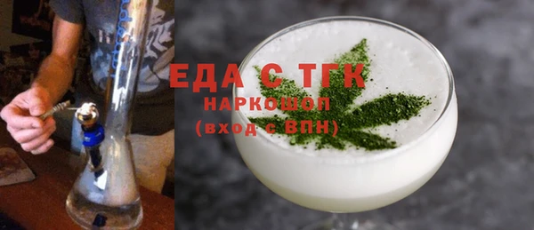 меф VHQ Корсаков