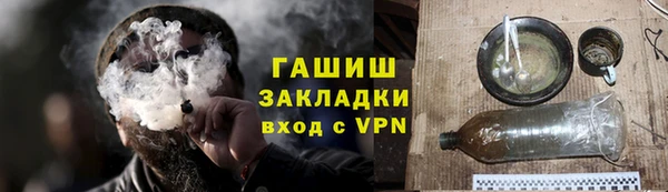 эйфоретик Козельск