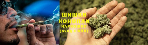 синтетический гашиш Коряжма