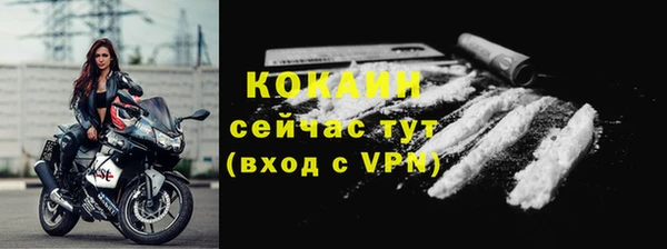 каннабис Кодинск