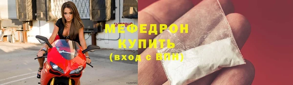 эйфоретик Козельск