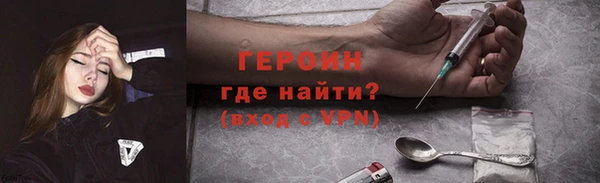 меф VHQ Корсаков