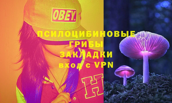 меф VHQ Корсаков