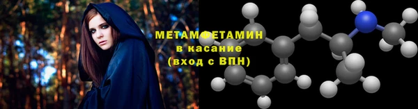эйфоретик Козельск