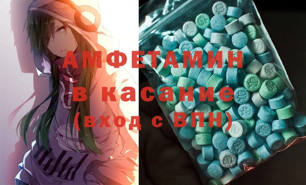 синтетический гашиш Коряжма