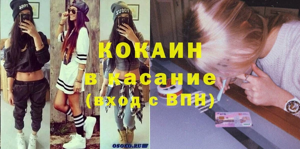 меф VHQ Корсаков