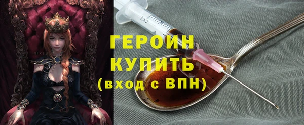 каннабис Кодинск