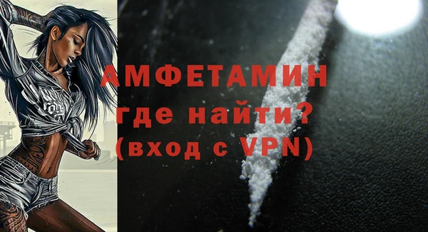 каннабис Кодинск