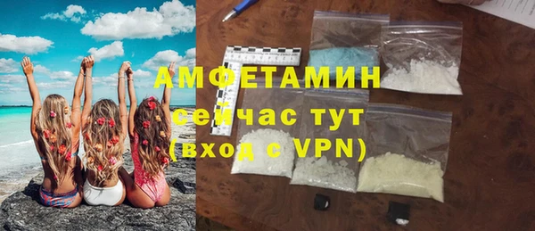 синтетический гашиш Коряжма