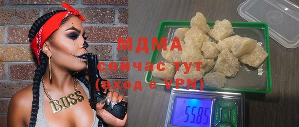 каннабис Кодинск