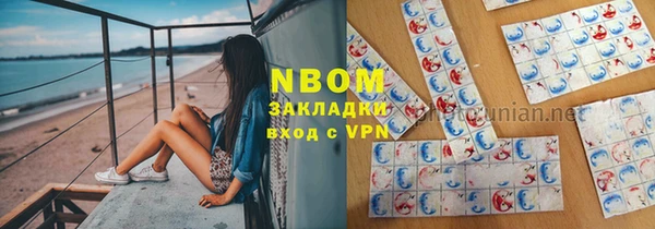 каннабис Кодинск