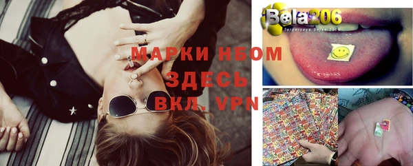 каннабис Кодинск