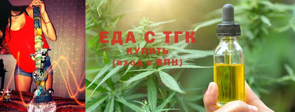 синтетический гашиш Коряжма