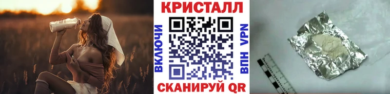 нарко площадка клад  где купить наркоту  Электроугли  Первитин витя 