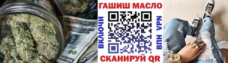 цены   Электроугли  kraken зеркало  ТГК Wax 